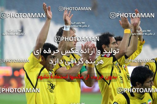 742693, Tehran, [*parameter:4*], Iran Pro League، Persian Gulf Cup، 2011-12 season، First Leg، Week 13، Persepolis ۰ v ۰ Sepahan on 2011/11/19 at Azadi Stadium