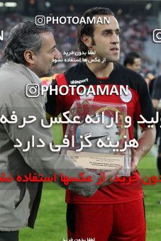 742706, Tehran, [*parameter:4*], Iran Pro League، Persian Gulf Cup، 2011-12 season، First Leg، Week 13، Persepolis ۰ v ۰ Sepahan on 2011/11/19 at Azadi Stadium