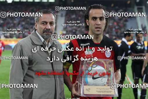 742707, Tehran, [*parameter:4*], Iran Pro League، Persian Gulf Cup، 2011-12 season، First Leg، Week 13، Persepolis ۰ v ۰ Sepahan on 2011/11/19 at Azadi Stadium