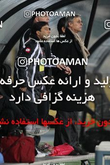 742840, Tehran, [*parameter:4*], لیگ برتر فوتبال ایران، Persian Gulf Cup، Week 13، First Leg، Persepolis 0 v 0 Sepahan on 2011/11/19 at Azadi Stadium