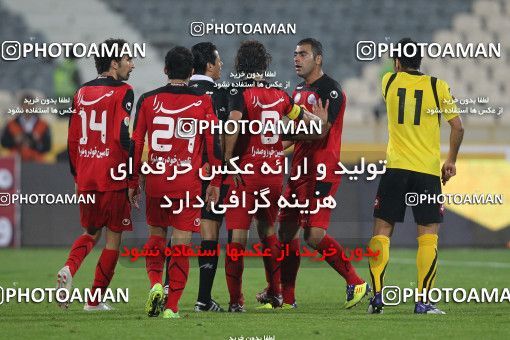 742859, Tehran, [*parameter:4*], Iran Pro League، Persian Gulf Cup، 2011-12 season، First Leg، Week 13، Persepolis ۰ v ۰ Sepahan on 2011/11/19 at Azadi Stadium