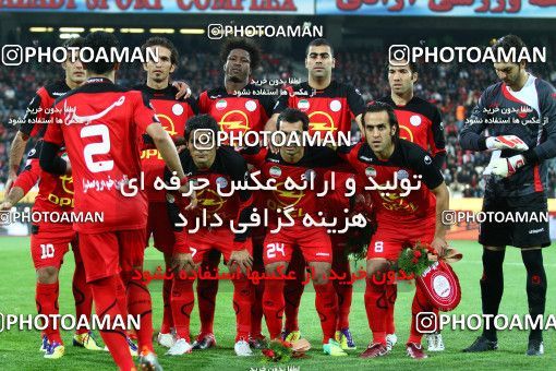 741111, Tehran, [*parameter:4*], Iran Pro League، Persian Gulf Cup، 2011-12 season، First Leg، Week 13، Persepolis ۰ v ۰ Sepahan on 2011/11/19 at Azadi Stadium