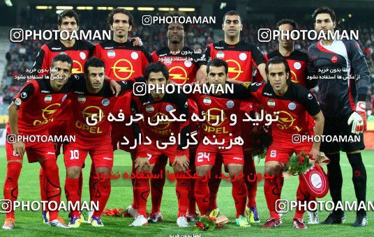 741081, Tehran, [*parameter:4*], Iran Pro League، Persian Gulf Cup، 2011-12 season، First Leg، Week 13، Persepolis ۰ v ۰ Sepahan on 2011/11/19 at Azadi Stadium