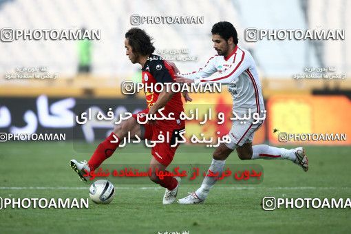 741945, Tehran, [*parameter:4*], Iran Pro League، Persian Gulf Cup، 2011-12 season، First Leg، Week 15، Persepolis ۰ v ۱ Tractor S.C. on 2011/12/02 at Azadi Stadium