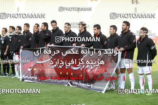 743299, Tehran, [*parameter:4*], Iran Pro League، Persian Gulf Cup، 2011-12 season، First Leg، Week 15، Persepolis ۰ v ۱ Tractor S.C. on 2011/12/02 at Azadi Stadium