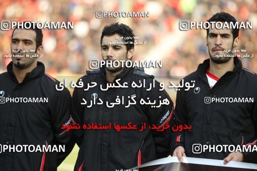 743473, Tehran, [*parameter:4*], Iran Pro League، Persian Gulf Cup، 2011-12 season، First Leg، Week 15، Persepolis ۰ v ۱ Tractor S.C. on 2011/12/02 at Azadi Stadium