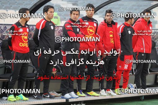 743472, Tehran, [*parameter:4*], Iran Pro League، Persian Gulf Cup، 2011-12 season، First Leg، Week 15، Persepolis ۰ v ۱ Tractor S.C. on 2011/12/02 at Azadi Stadium