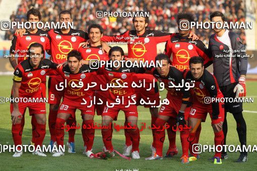 743513, Tehran, [*parameter:4*], Iran Pro League، Persian Gulf Cup، 2011-12 season، First Leg، Week 15، Persepolis ۰ v ۱ Tractor S.C. on 2011/12/02 at Azadi Stadium