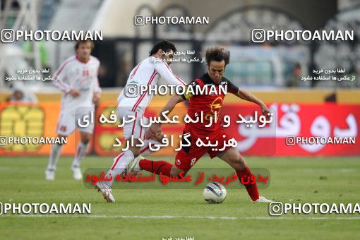 743221, Tehran, [*parameter:4*], Iran Pro League، Persian Gulf Cup، 2011-12 season، First Leg، Week 15، Persepolis ۰ v ۱ Tractor S.C. on 2011/12/02 at Azadi Stadium