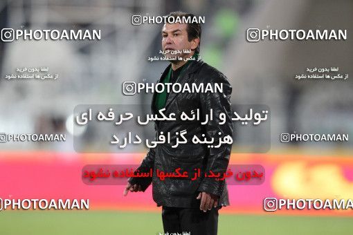 743444, Tehran, [*parameter:4*], Iran Pro League، Persian Gulf Cup، 2011-12 season، First Leg، Week 15، Persepolis ۰ v ۱ Tractor S.C. on 2011/12/02 at Azadi Stadium