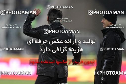 743470, Tehran, [*parameter:4*], Iran Pro League، Persian Gulf Cup، 2011-12 season، First Leg، Week 15، Persepolis ۰ v ۱ Tractor S.C. on 2011/12/02 at Azadi Stadium