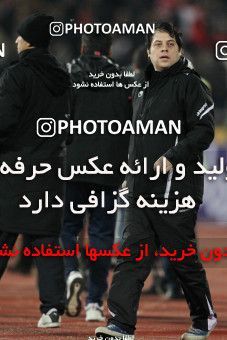 743290, Tehran, [*parameter:4*], Iran Pro League، Persian Gulf Cup، 2011-12 season، First Leg، Week 15، Persepolis ۰ v ۱ Tractor S.C. on 2011/12/02 at Azadi Stadium