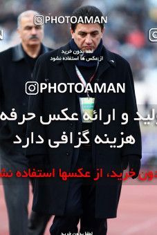 741596, Tehran, [*parameter:4*], Iran Pro League، Persian Gulf Cup، 2011-12 season، First Leg، Week 15، Persepolis ۰ v ۱ Tractor S.C. on 2011/12/02 at Azadi Stadium