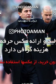 741526, Tehran, [*parameter:4*], Iran Pro League، Persian Gulf Cup، 2011-12 season، First Leg، Week 15، Persepolis ۰ v ۱ Tractor S.C. on 2011/12/02 at Azadi Stadium