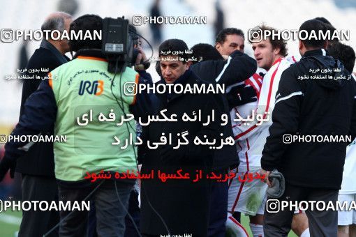 741593, Tehran, [*parameter:4*], Iran Pro League، Persian Gulf Cup، 2011-12 season، First Leg، Week 15، Persepolis ۰ v ۱ Tractor S.C. on 2011/12/02 at Azadi Stadium