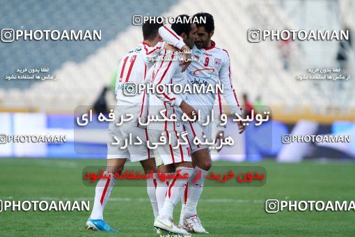 741609, Tehran, [*parameter:4*], Iran Pro League، Persian Gulf Cup، 2011-12 season، First Leg، Week 15، Persepolis ۰ v ۱ Tractor S.C. on 2011/12/02 at Azadi Stadium