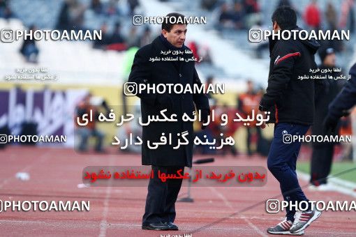 741599, Tehran, [*parameter:4*], Iran Pro League، Persian Gulf Cup، 2011-12 season، First Leg، Week 15، Persepolis ۰ v ۱ Tractor S.C. on 2011/12/02 at Azadi Stadium