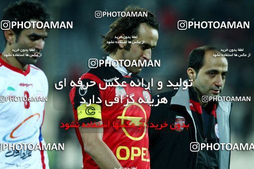 741643, Tehran, [*parameter:4*], Iran Pro League، Persian Gulf Cup، 2011-12 season، First Leg، Week 15، Persepolis ۰ v ۱ Tractor S.C. on 2011/12/02 at Azadi Stadium