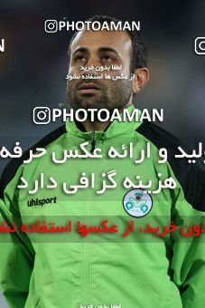 880746, Tehran, [*parameter:4*], Iran Pro League، Persian Gulf Cup، 2012-13 season، First Leg، Week 15، Persepolis 3 v 2 Zob Ahan Esfahan on 2012/11/19 at Azadi Stadium