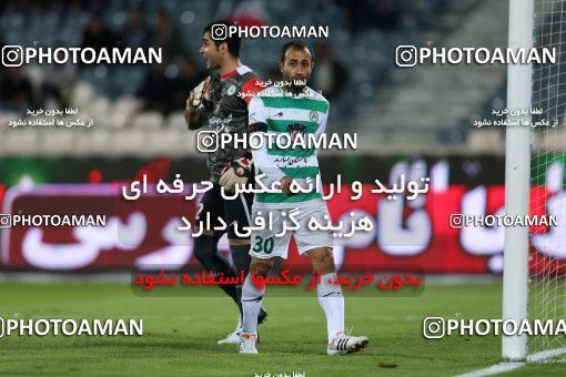 880961, Tehran, [*parameter:4*], Iran Pro League، Persian Gulf Cup، 2012-13 season، First Leg، Week 15، Persepolis 3 v 2 Zob Ahan Esfahan on 2012/11/19 at Azadi Stadium