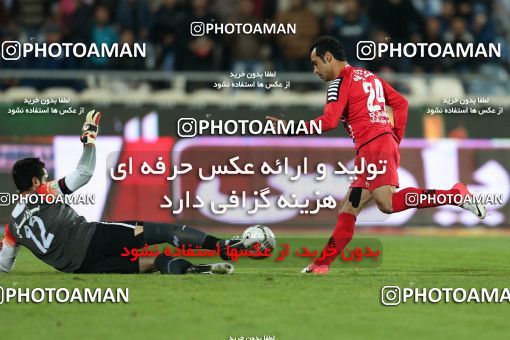 880909, Tehran, [*parameter:4*], Iran Pro League، Persian Gulf Cup، 2012-13 season، First Leg، Week 15، Persepolis 3 v 2 Zob Ahan Esfahan on 2012/11/19 at Azadi Stadium