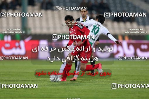 880896, Tehran, [*parameter:4*], Iran Pro League، Persian Gulf Cup، 2012-13 season، First Leg، Week 15، Persepolis 3 v 2 Zob Ahan Esfahan on 2012/11/19 at Azadi Stadium