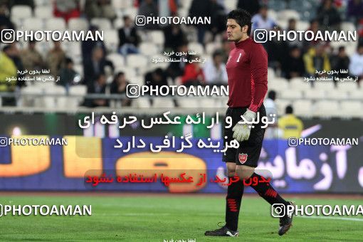 881102, Tehran, [*parameter:4*], Iran Pro League، Persian Gulf Cup، 2012-13 season، First Leg، Week 15، Persepolis 3 v 2 Zob Ahan Esfahan on 2012/11/19 at Azadi Stadium