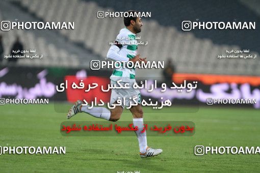 881050, Tehran, [*parameter:4*], Iran Pro League، Persian Gulf Cup، 2012-13 season، First Leg، Week 15، Persepolis 3 v 2 Zob Ahan Esfahan on 2012/11/19 at Azadi Stadium