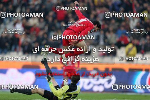 739720, Tehran, , Iranian Hazfi Cup, 1.16 round, Khorramshahr Cup, Persepolis 6 v ۰ Malvan Bandar Anzali on 2012/12/19 at Azadi Stadium