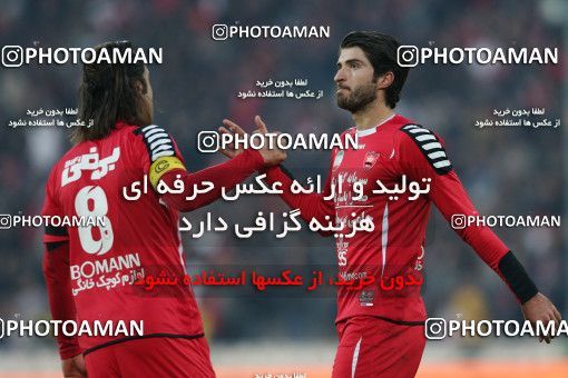 739701, Tehran, , جام حذفی فوتبال ایران, 1.16 round, , Persepolis 6 v 0 Malvan Bandar Anzali on 2012/12/19 at Azadi Stadium