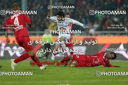 739779, Tehran, , جام حذفی فوتبال ایران, 1/16 stage, , Persepolis 6 v 0 Malvan Bandar Anzali on 2012/12/19 at Azadi Stadium