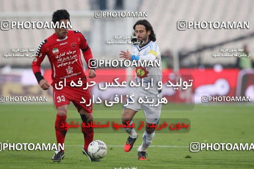 740118, Tehran, , جام حذفی فوتبال ایران, 1.16 round, , Persepolis 6 v 0 Malvan Bandar Anzali on 2012/12/19 at Azadi Stadium