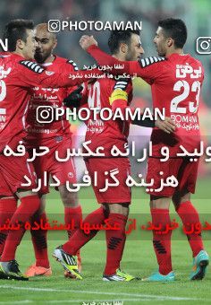 739892, Tehran, , جام حذفی فوتبال ایران, 1.16 round, , Persepolis 6 v 0 Malvan Bandar Anzali on 2012/12/19 at Azadi Stadium