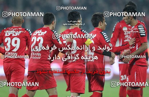 740105, Tehran, , جام حذفی فوتبال ایران, 1.16 round, , Persepolis 6 v 0 Malvan Bandar Anzali on 2012/12/19 at Azadi Stadium