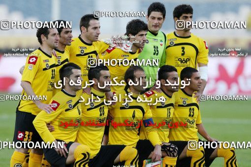 740894, Tehran, [*parameter:4*], Iran Pro League، Persian Gulf Cup، 2012-13 season، Second Leg، Week 26، Persepolis ۱ v ۰ Sepahan on 2013/02/17 at Azadi Stadium