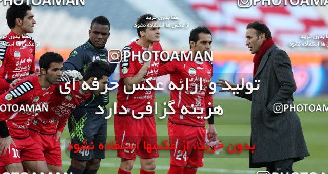 741043, Tehran, [*parameter:4*], لیگ برتر فوتبال ایران، Persian Gulf Cup، Week 26، Second Leg، Persepolis 1 v 0 Sepahan on 2013/02/17 at Azadi Stadium