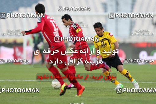 740937, Tehran, [*parameter:4*], Iran Pro League، Persian Gulf Cup، 2012-13 season، Second Leg، Week 26، Persepolis ۱ v ۰ Sepahan on 2013/02/17 at Azadi Stadium