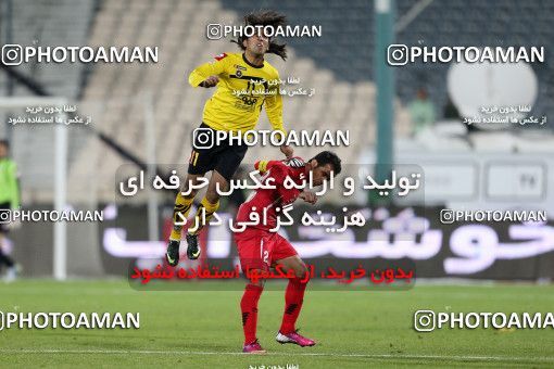 740971, Tehran, [*parameter:4*], Iran Pro League، Persian Gulf Cup، 2012-13 season، Second Leg، Week 26، Persepolis ۱ v ۰ Sepahan on 2013/02/17 at Azadi Stadium