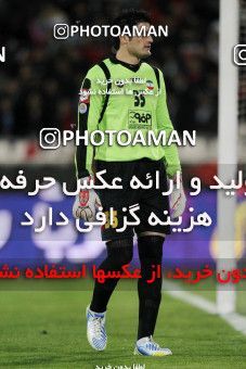 740565, Tehran, [*parameter:4*], Iran Pro League، Persian Gulf Cup، 2012-13 season، Second Leg، Week 26، Persepolis ۱ v ۰ Sepahan on 2013/02/17 at Azadi Stadium