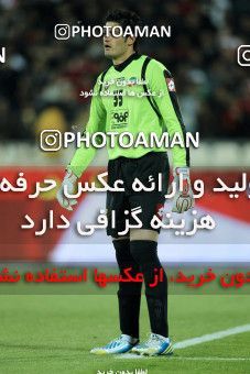 740726, Tehran, [*parameter:4*], Iran Pro League، Persian Gulf Cup، 2012-13 season، Second Leg، Week 26، Persepolis ۱ v ۰ Sepahan on 2013/02/17 at Azadi Stadium