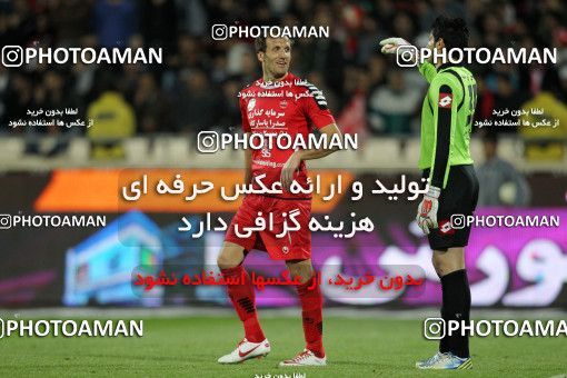 740541, Tehran, [*parameter:4*], Iran Pro League، Persian Gulf Cup، 2012-13 season، Second Leg، Week 26، Persepolis ۱ v ۰ Sepahan on 2013/02/17 at Azadi Stadium