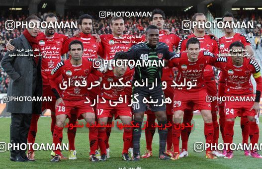 740433, Tehran, [*parameter:4*], لیگ برتر فوتبال ایران، Persian Gulf Cup، Week 26، Second Leg، Persepolis 1 v 0 Sepahan on 2013/02/17 at Azadi Stadium