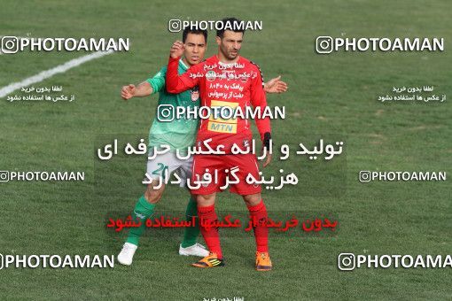 743716, Isfahan,Fooladshahr, Iran, Iranian Hazfi Cup, 1.4 round, Khorramshahr Cup, Zob Ahan Esfahan ۰ v ۱ Persepolis on 2013/03/05 at Foolad Shahr Stadium