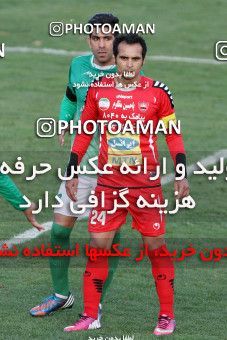 743721, Isfahan,Fooladshahr, Iran, جام حذفی فوتبال ایران, 1.4 round, , Zob Ahan Esfahan 0 v 1 Persepolis on 2013/03/05 at Foolad Shahr Stadium