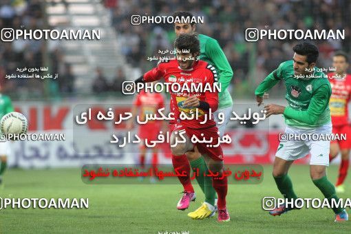 741204, Isfahan,Fooladshahr, Iran, Iranian Hazfi Cup, 1.4 round, Khorramshahr Cup, Zob Ahan Esfahan ۰ v ۱ Persepolis on 2013/03/05 at Foolad Shahr Stadium