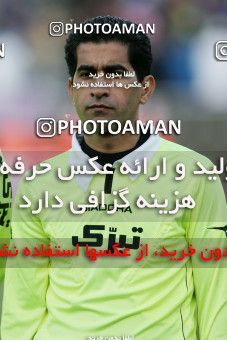 744341, Tehran, [*parameter:4*], Iran Pro League، Persian Gulf Cup، 2012-13 season، Second Leg، Week 29، Esteghlal ۱ v ۰ Tractor S.C. on 2013/03/08 at Azadi Stadium