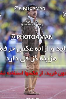 745537, Tehran, , Semi-Finals جام حذفی فوتبال ایران, , Esteghlal 1 v 1 Sepahan on 2013/03/30 at Azadi Stadium