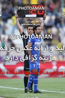 745400, Tehran, Iran, Iranian Hazfi Cup, Semi-Finals, Khorramshahr Cup, Esteghlal ۱ (4) v (5) ۱ Sepahan on 2013/03/30 at Azadi Stadium