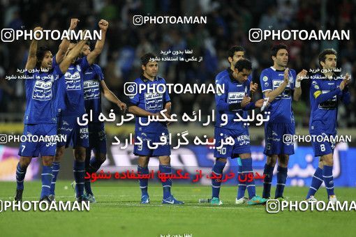 745477, Tehran, , Semi-Finals جام حذفی فوتبال ایران, , Esteghlal 1 v 1 Sepahan on 2013/03/30 at Azadi Stadium