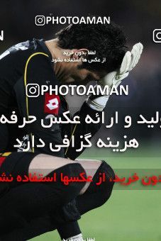 745267, Tehran, , Semi-Finals جام حذفی فوتبال ایران, , Esteghlal 1 v 1 Sepahan on 2013/03/30 at Azadi Stadium